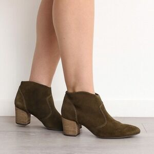 Steve Madden Women's Multicolor Ankle Bootie Size 7.5 Western Style‎